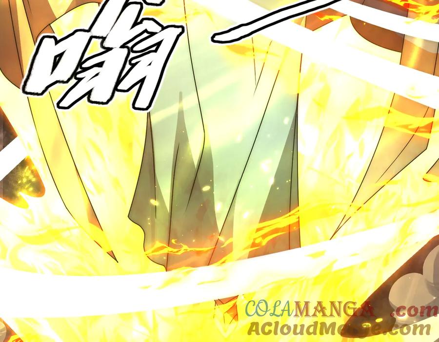 《网游：我能进化一切》第9话 BOSS破防了！转职成功！ 第129页