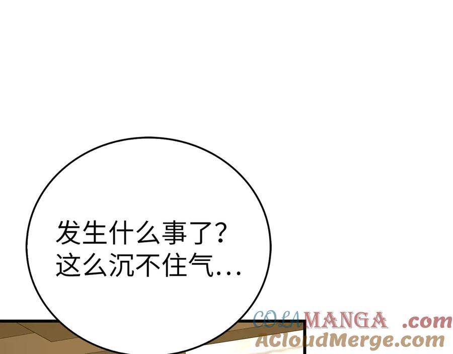 圣子是什么狗屁，这是现代医学的力量 - 第110话 实现经济自由 - 第129张图