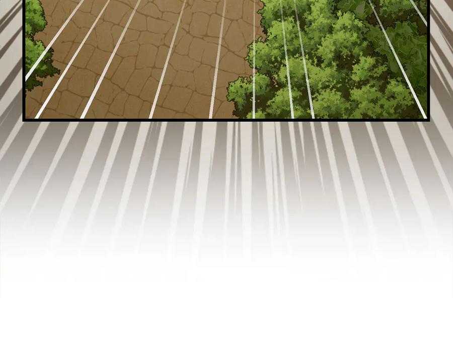 圣子是什么狗屁，这是现代医学的力量 - 第110话 实现经济自由 - 第135张图