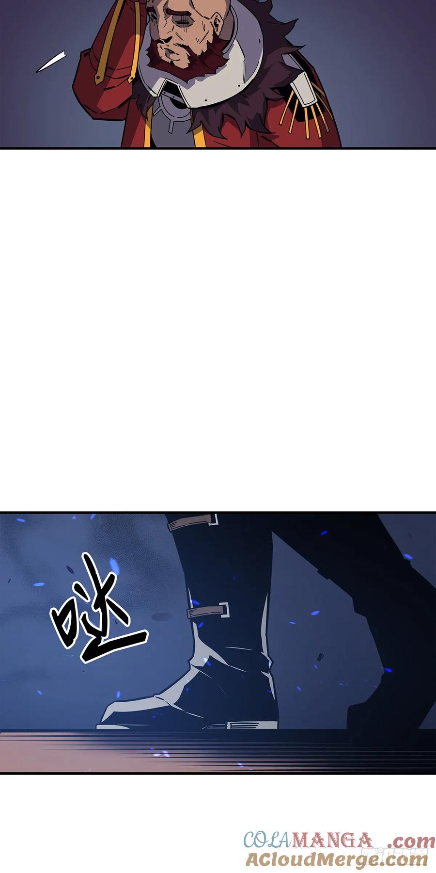 《四千年后重生异世界的大魔导师》第13话 第61页