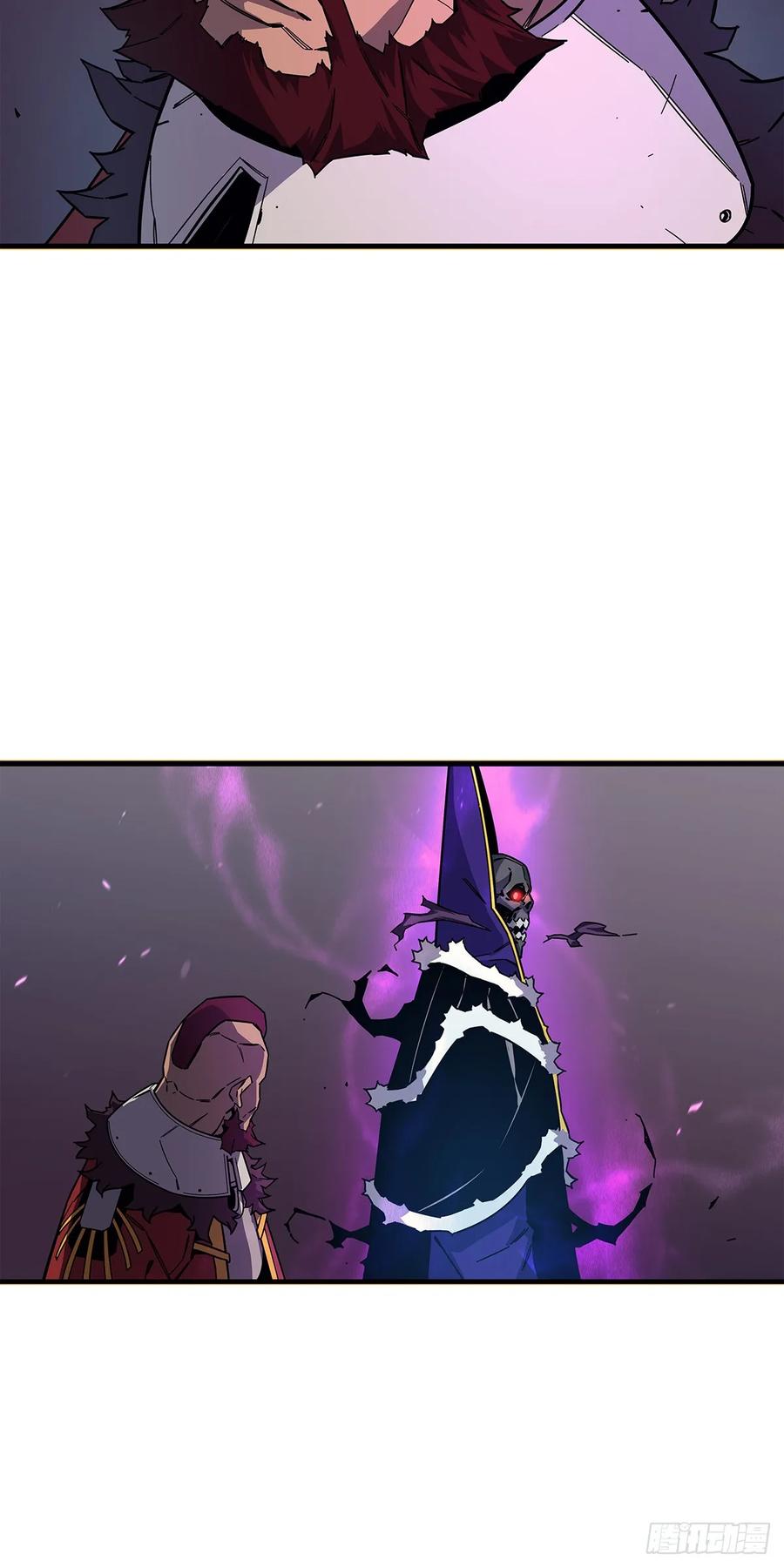 《四千年后重生异世界的大魔导师》第13话 第51页