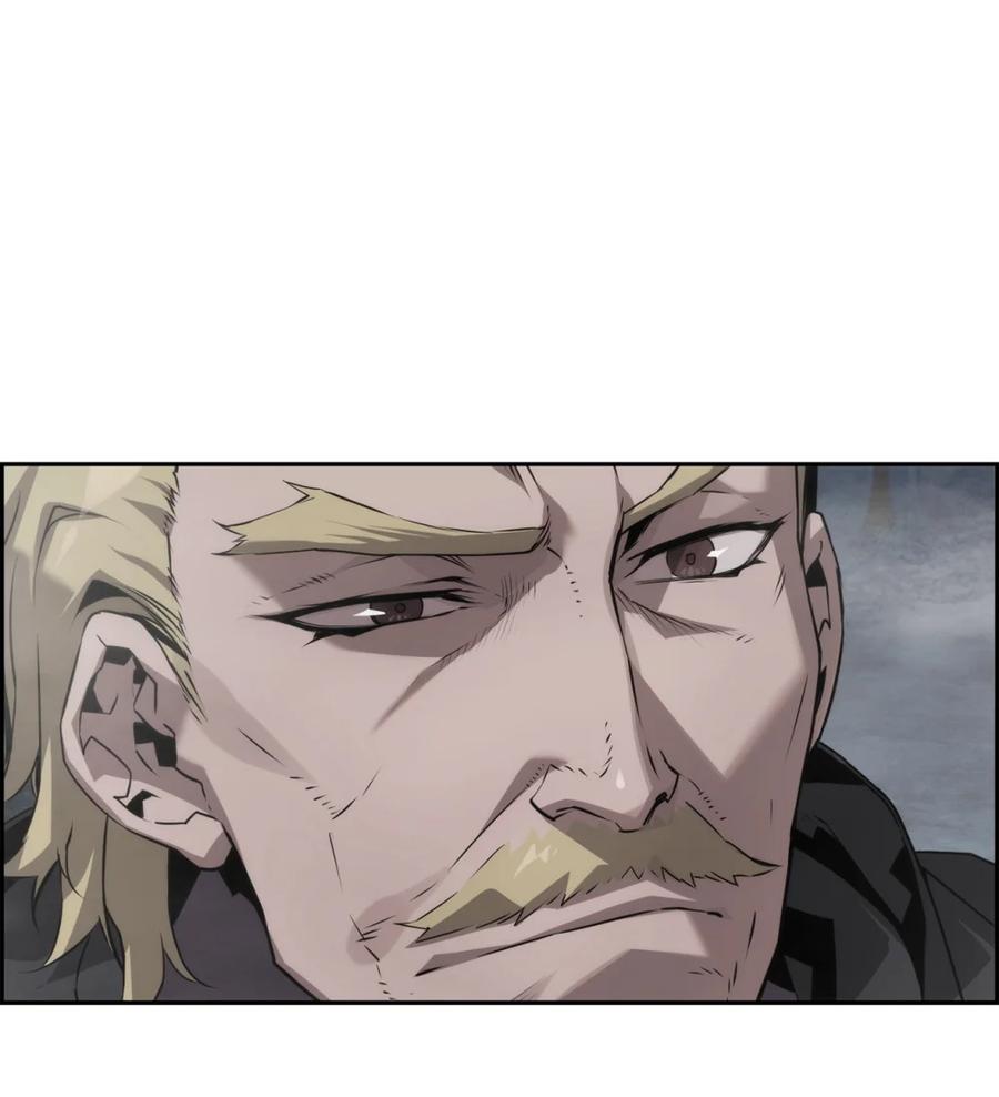 《死灵法师的进化特质》19 萨隆的庇护 第8页