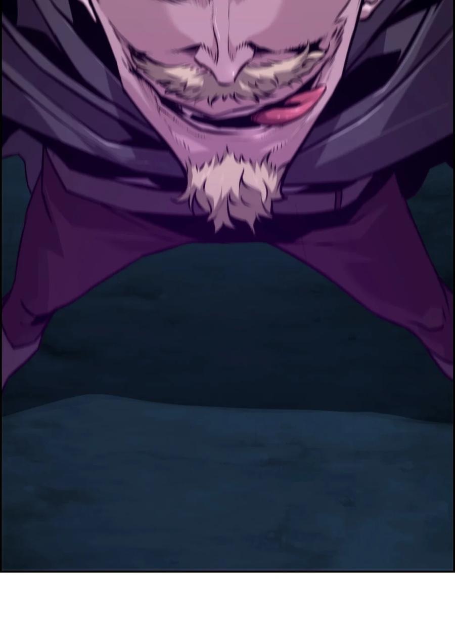《死灵法师的进化特质》19 萨隆的庇护 第27页