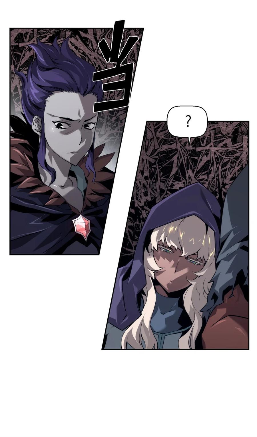 《死灵法师的进化特质》19 萨隆的庇护 第42页