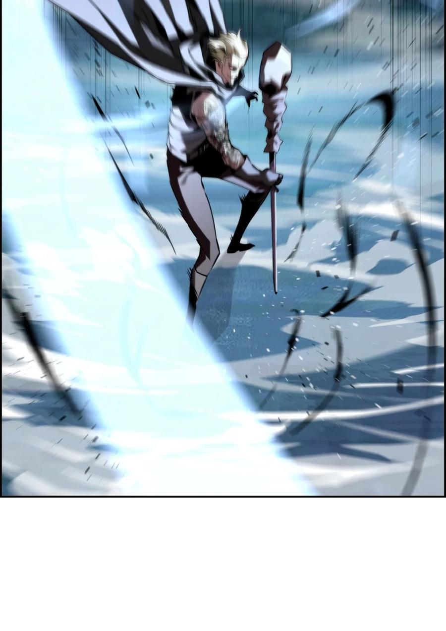 《死灵法师的进化特质》19 萨隆的庇护 第20页