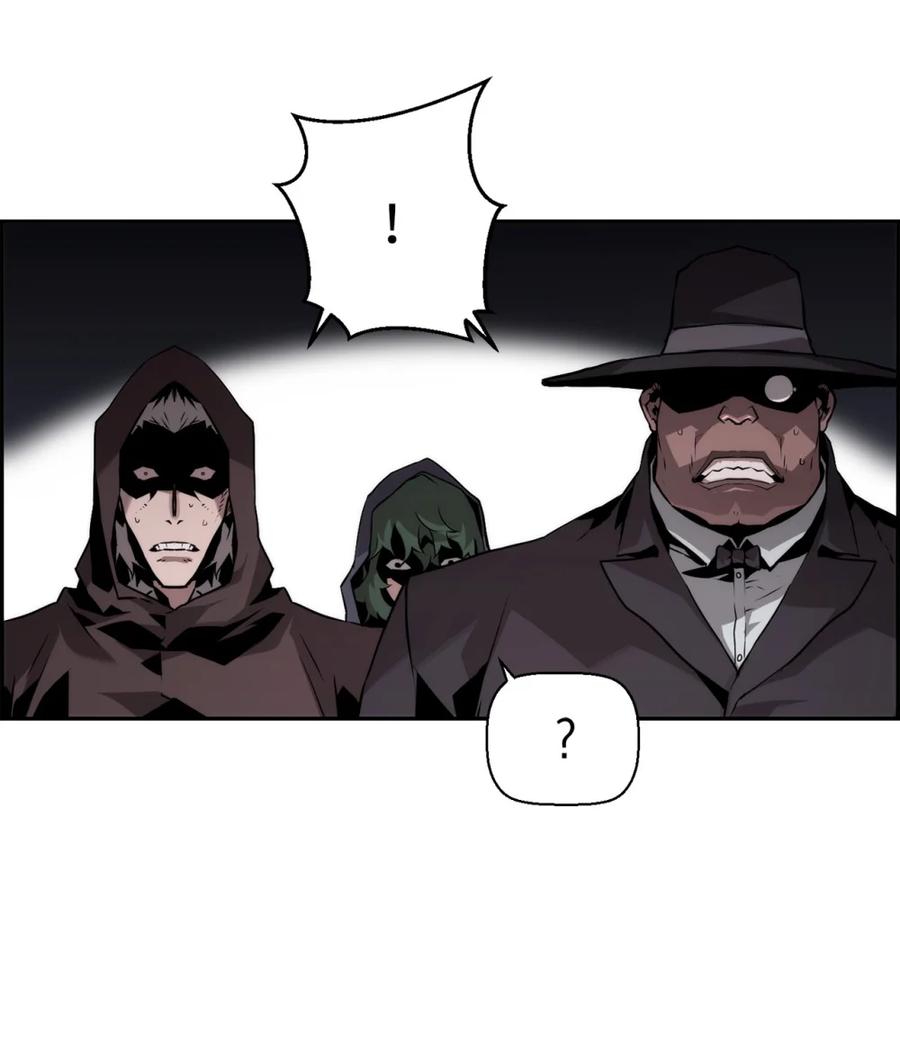 《死灵法师的进化特质》19 萨隆的庇护 第11页