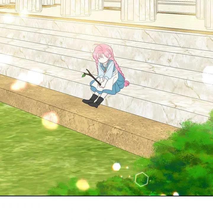 为附身者的特惠 - 第31话 - 第100张图