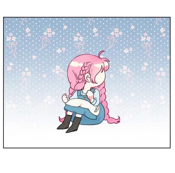 为附身者的特惠 - 第31话 - 第108张图