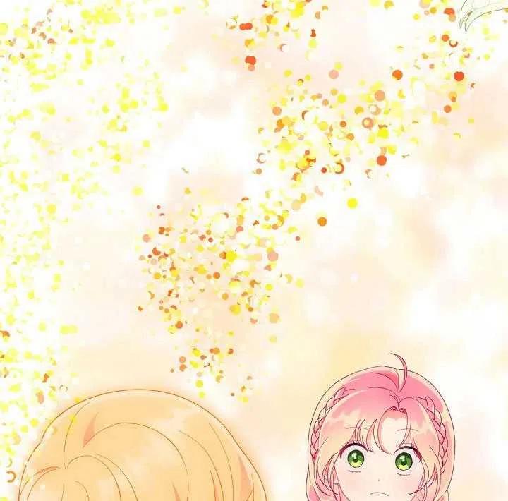 为附身者的特惠 - 第31话 - 第112张图