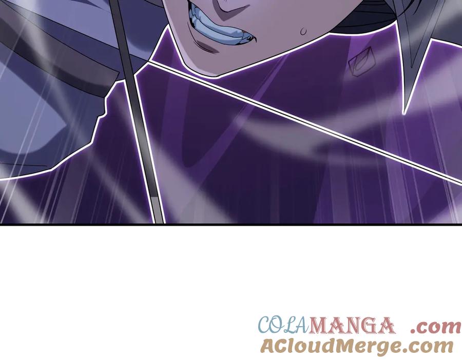 《网游：我能进化一切》第3话 越级击杀，收益爆炸！ 第193页