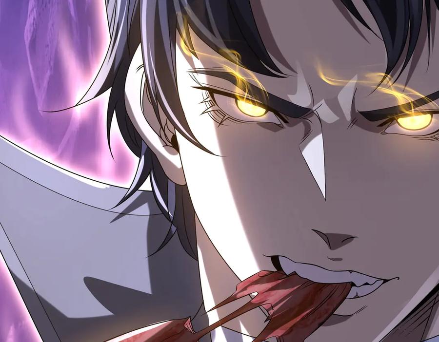 《网游：我能进化一切》第3话 越级击杀，收益爆炸！ 第212页