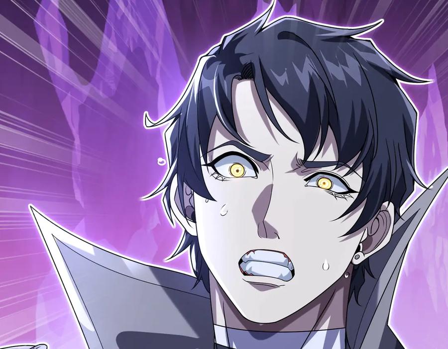 《网游：我能进化一切》第3话 越级击杀，收益爆炸！ 第187页