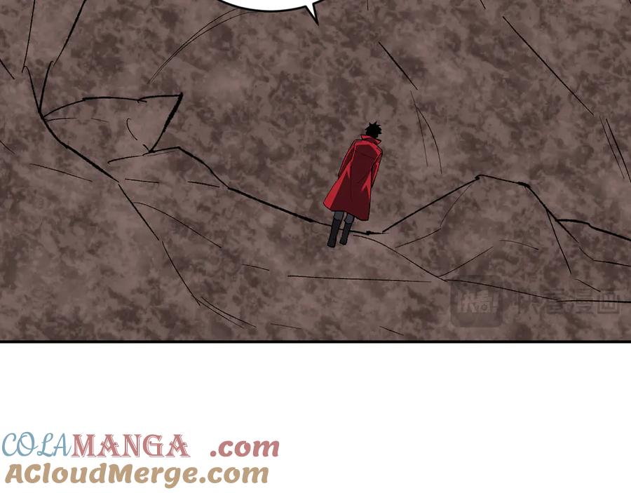 《全民末日：我，病毒君王》第51话 入深渊！屠恶魔！ 第109页