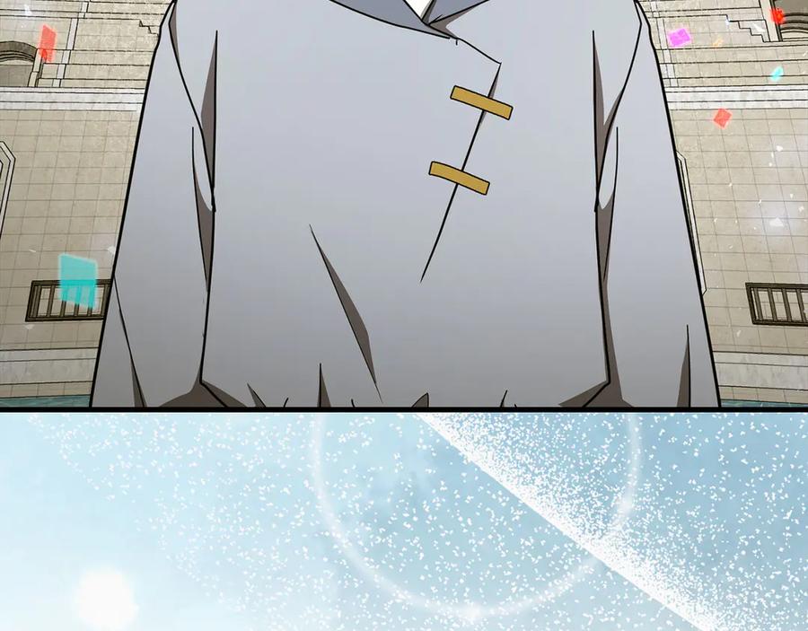 圣子是什么狗屁，这是现代医学的力量 - 第85话 付出代价 - 第197张图