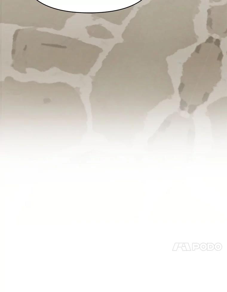 《找到我爸的儿子》89.大哭一场 第126页