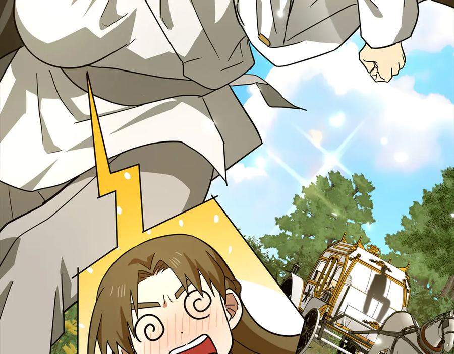 圣子是什么狗屁，这是现代医学的力量 - 第93话 揪出凶手 - 第199张图