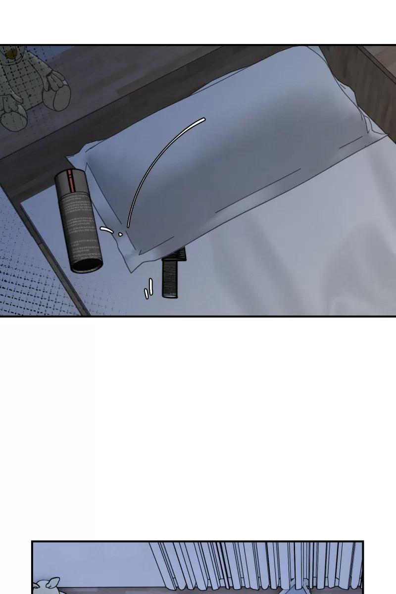 《营业中请三连》第16话 第68页