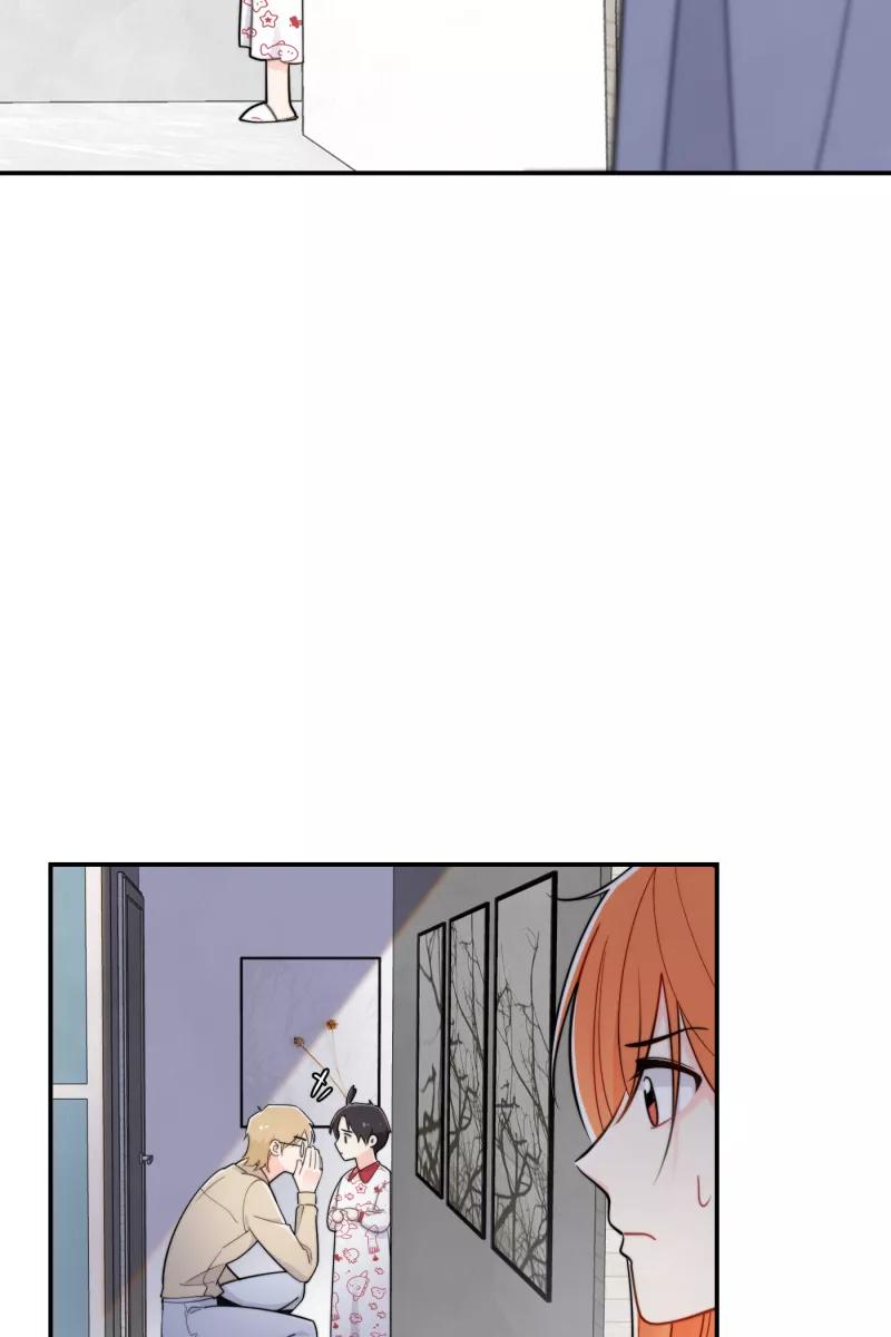 《营业中请三连》第17话 第29页