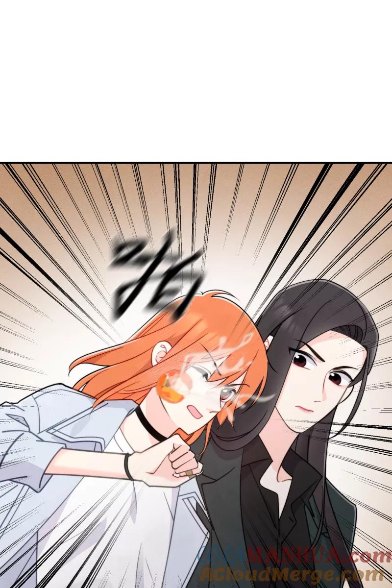 《营业中请三连》第17话 第40页