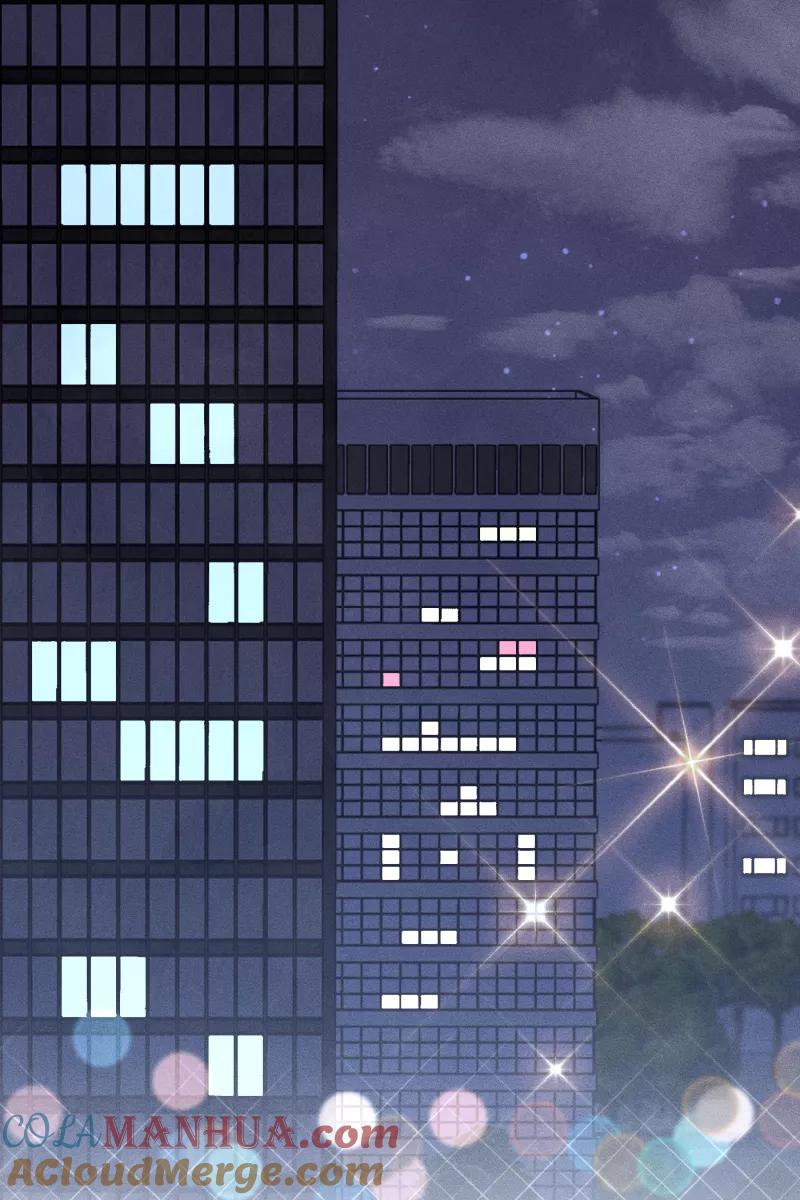 《营业中请三连》第18话 第55页
