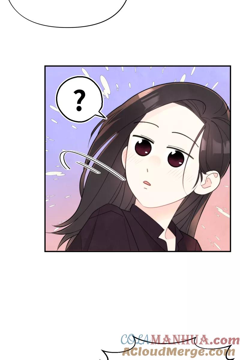 《营业中请三连》第1话 第28页