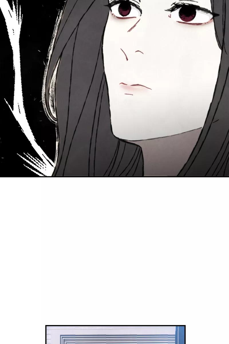 《营业中请三连》第1话 第62页