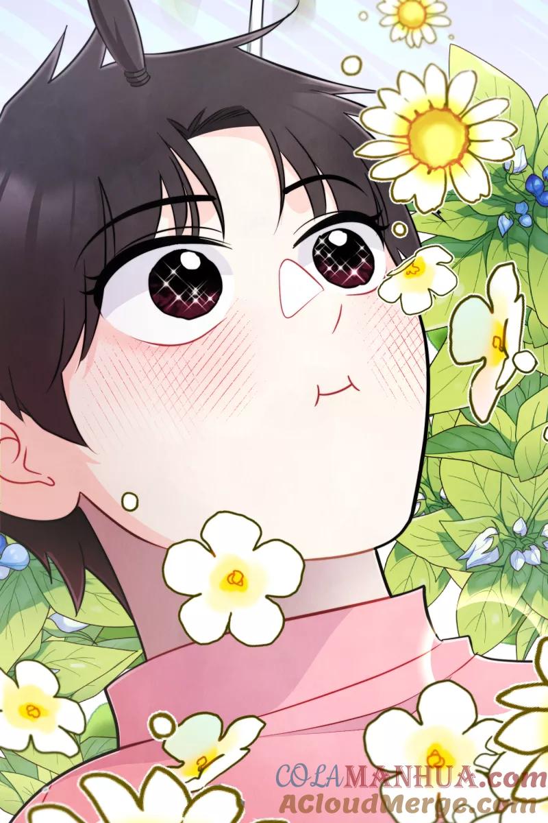 《营业中请三连》第21话 第46页