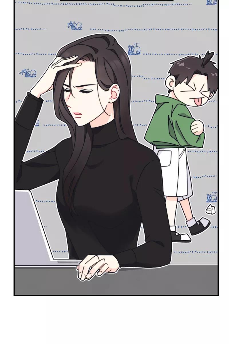 《营业中请三连》第26话 第59页