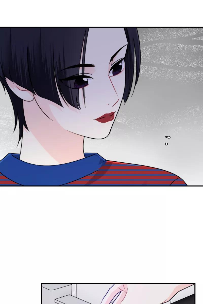 《营业中请三连》第31话 第38页