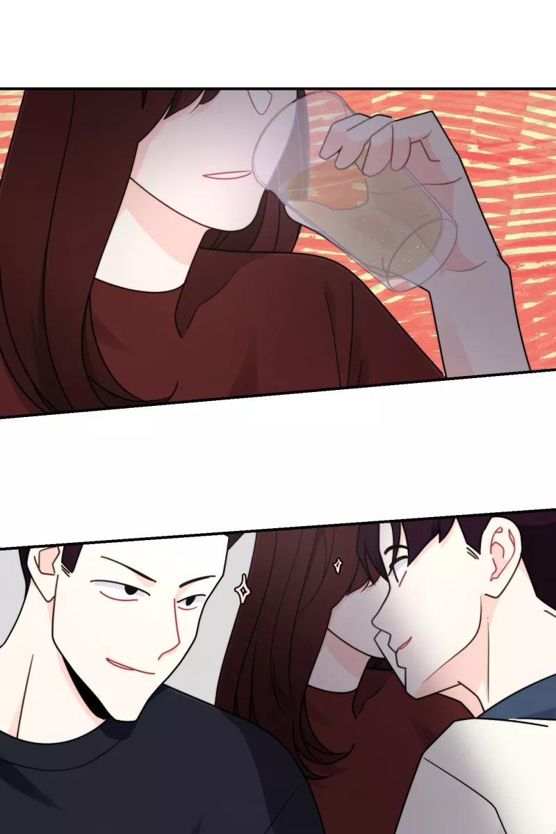 《营业中请三连》第31话 第50页