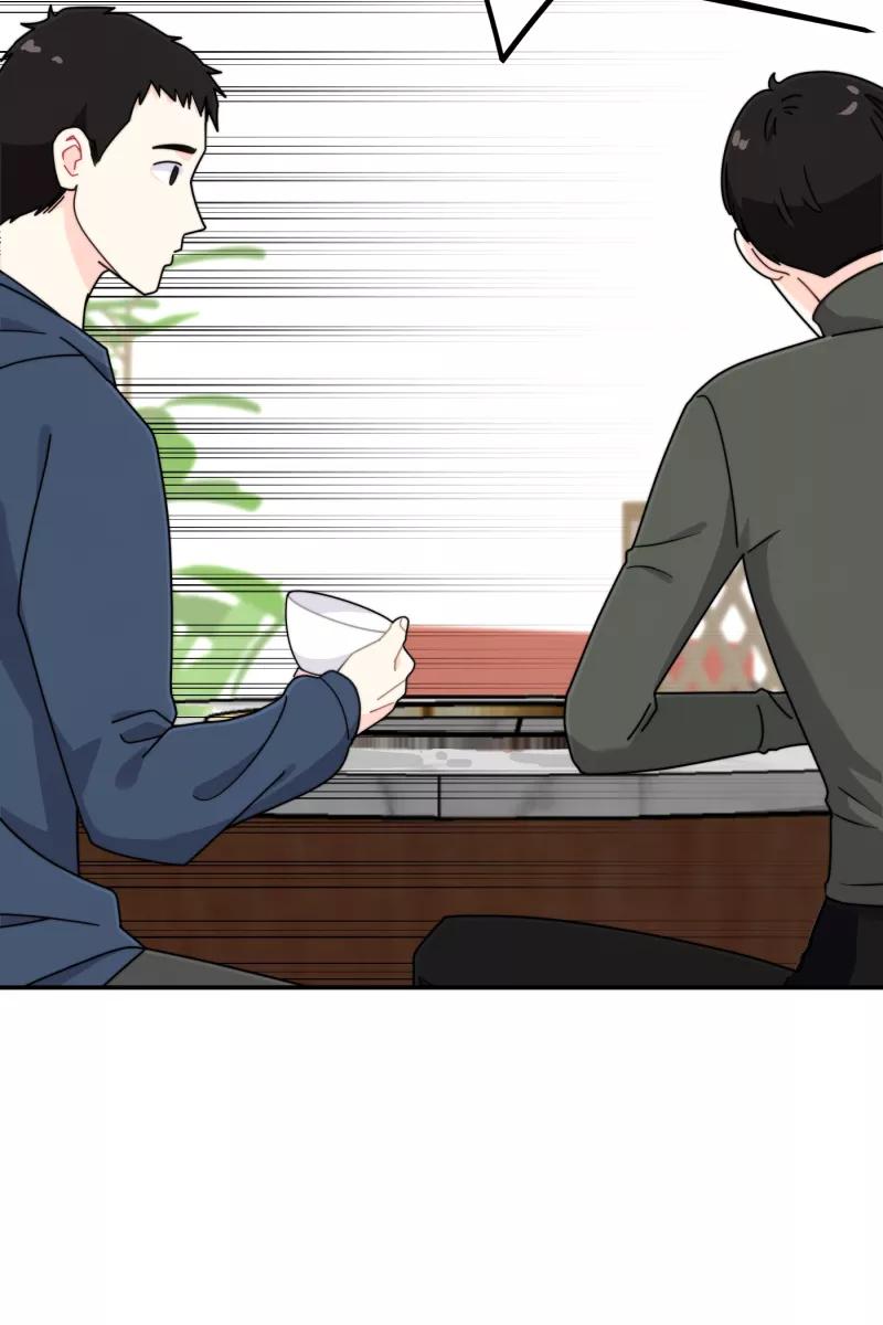 《营业中请三连》第31话 第53页