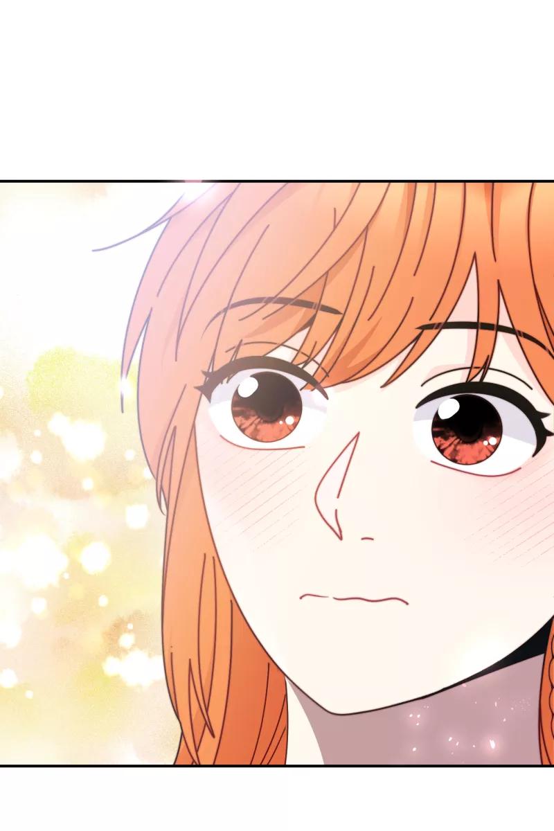 《营业中请三连》第32话 第42页