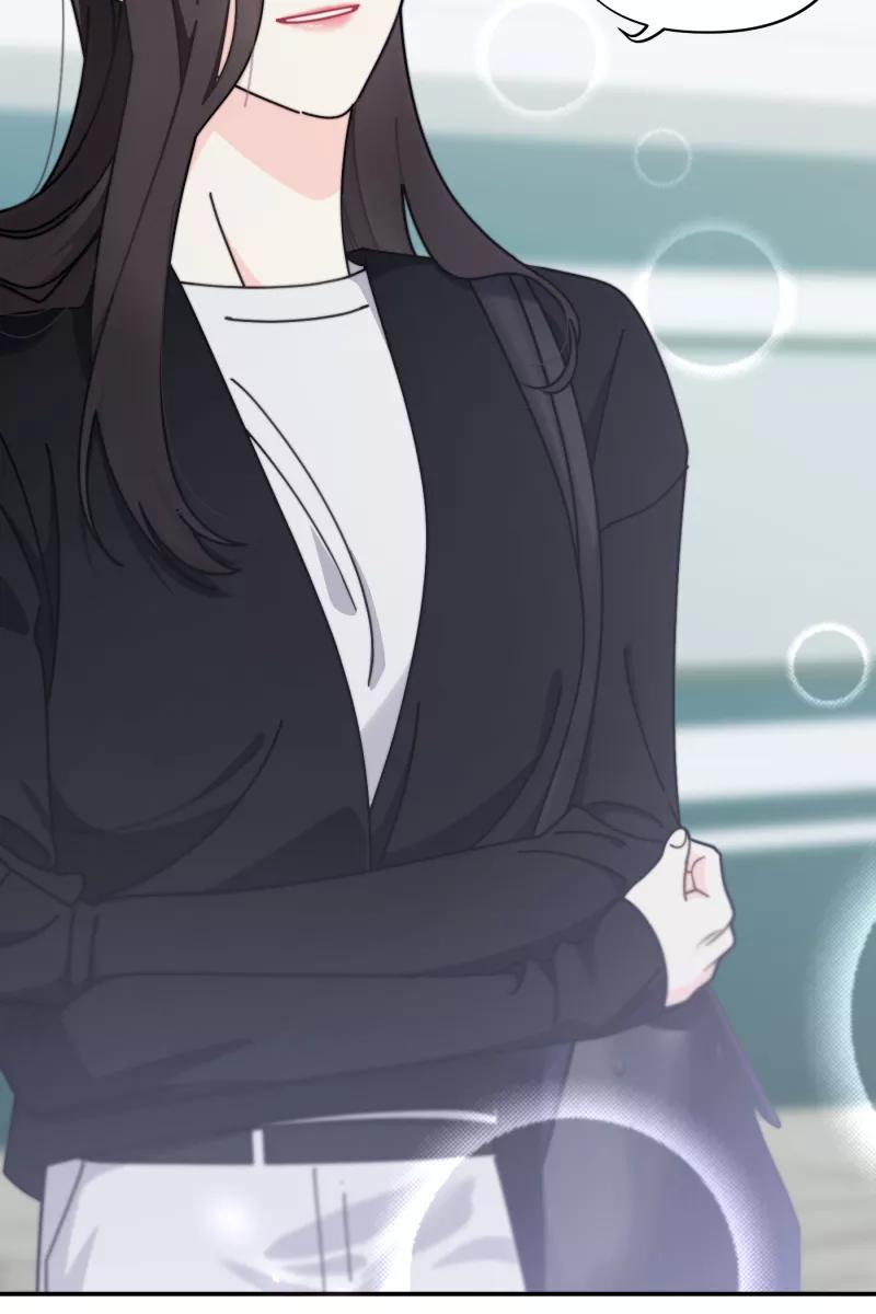 《营业中请三连》第32话 第41页