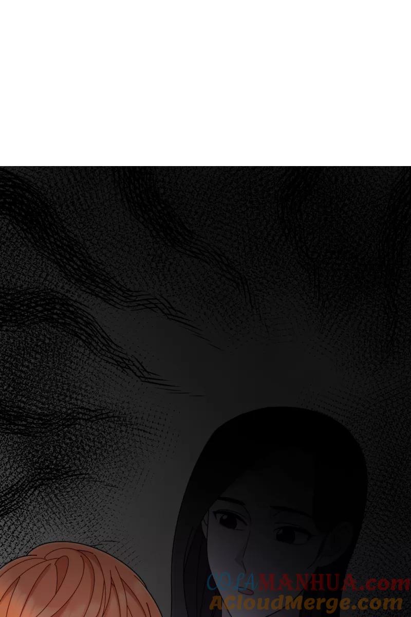 《营业中请三连》第33话 第49页