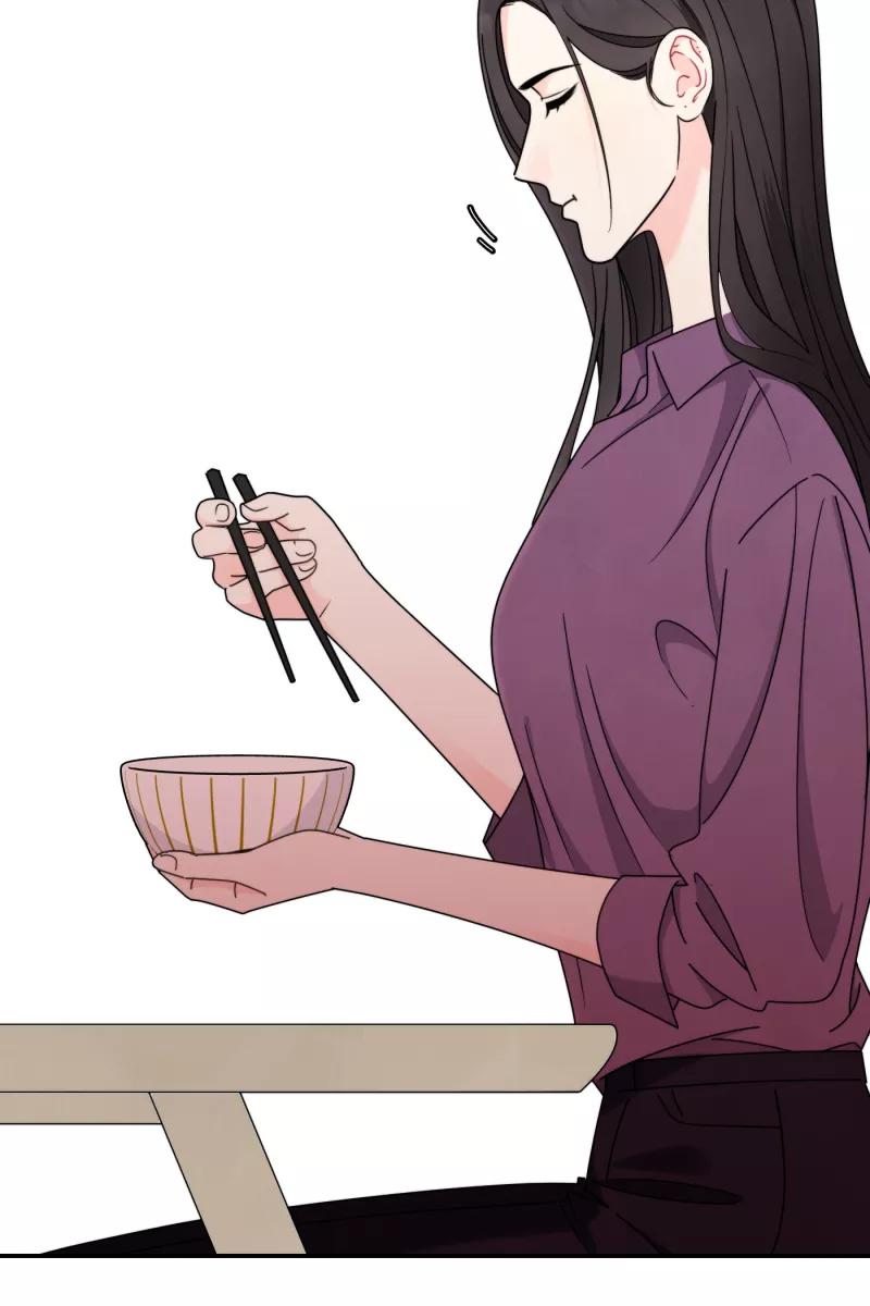 《营业中请三连》第35话 第11页
