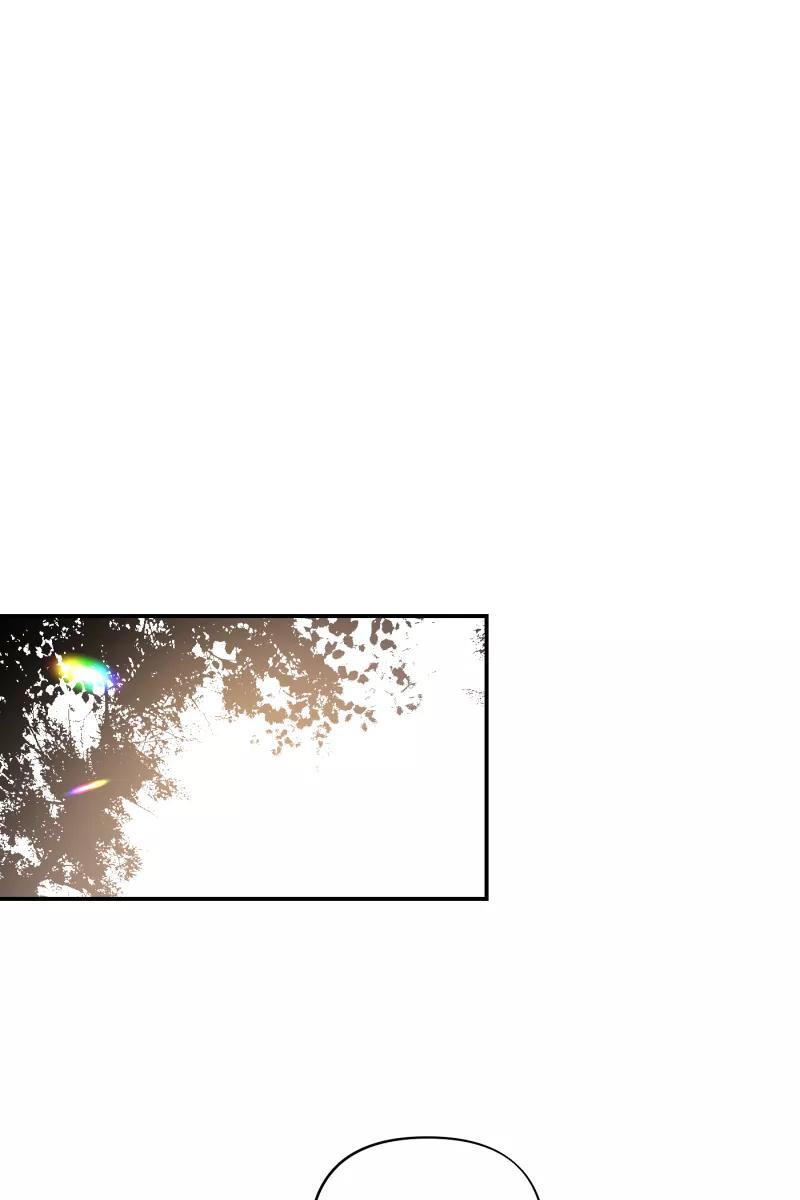 《营业中请三连》第35话 第26页