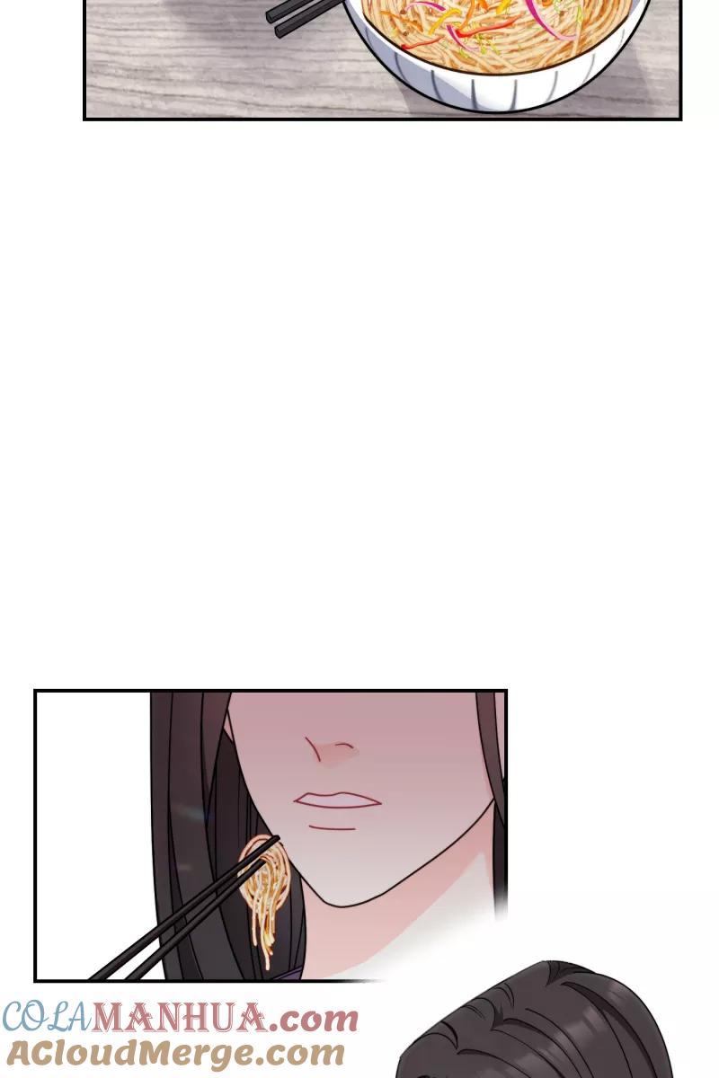 《营业中请三连》第35话 第10页