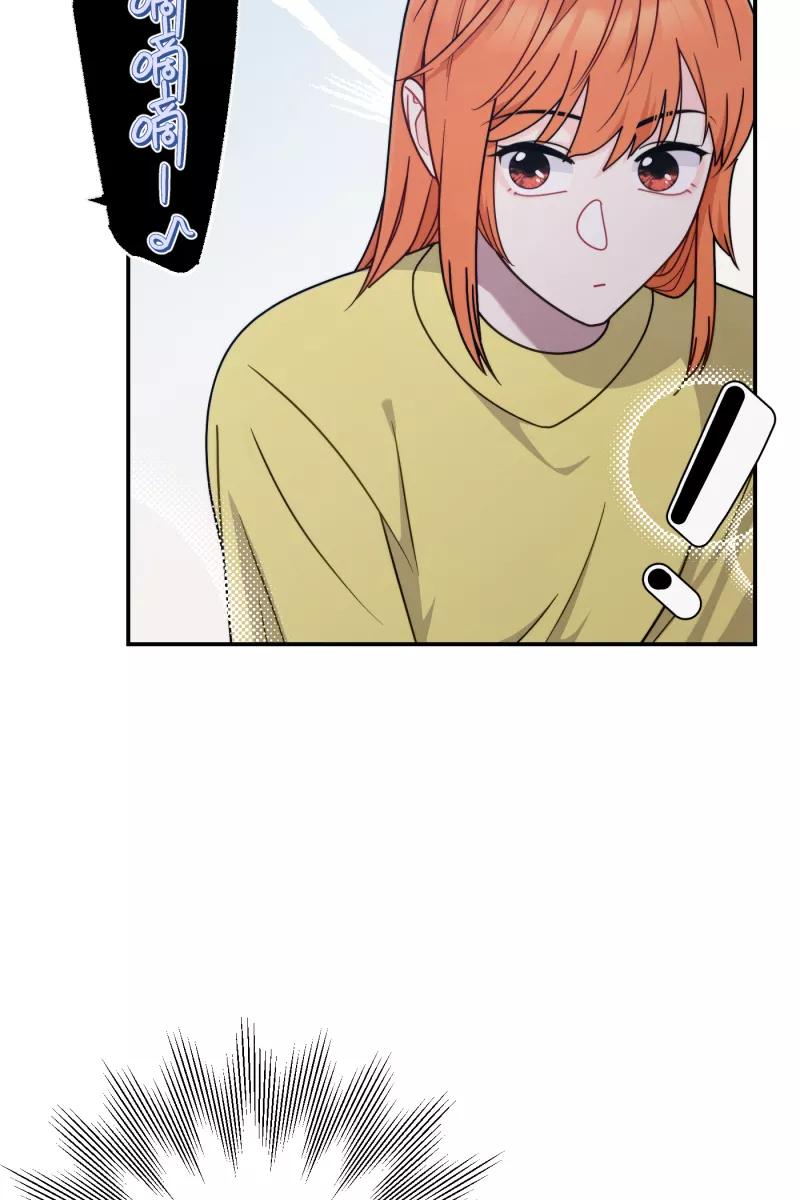《营业中请三连》第35话 第53页