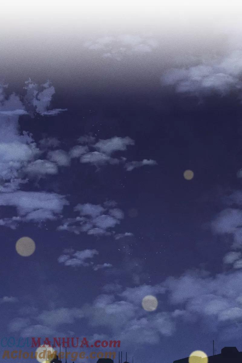 《营业中请三连》第36话 第52页