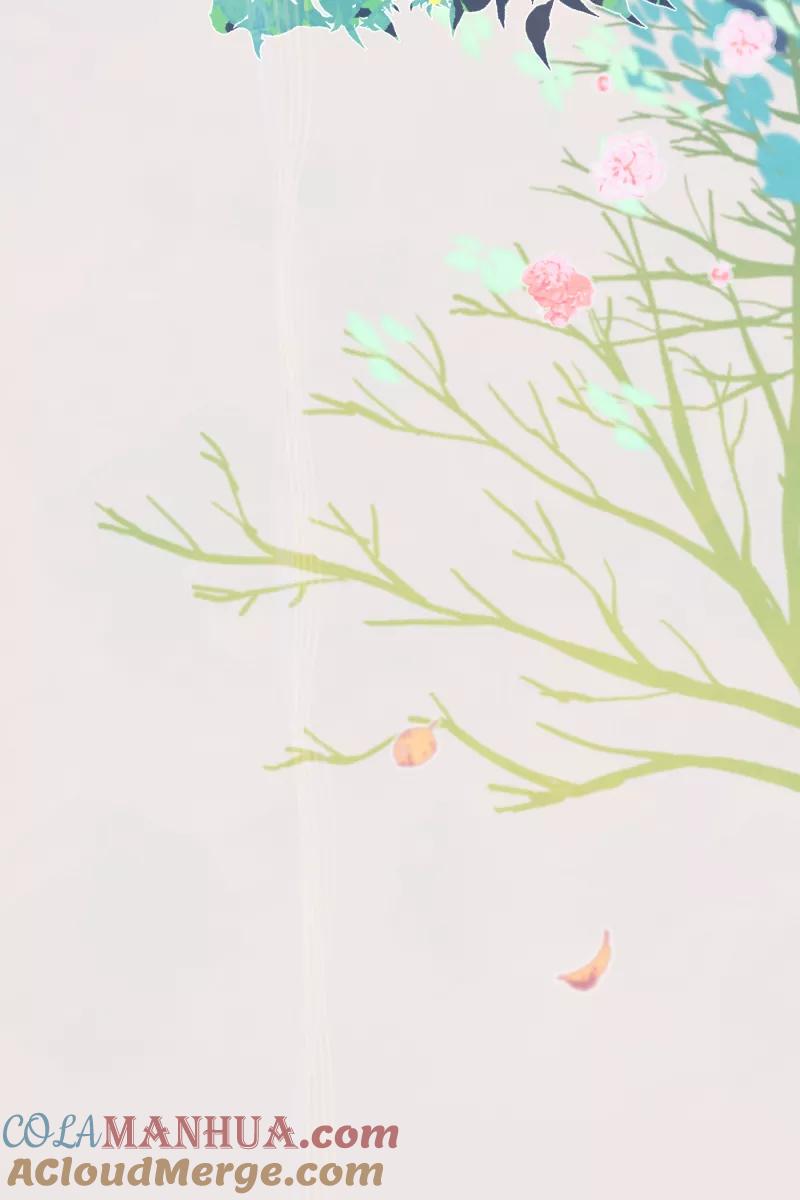 《营业中请三连》第36话 第64页