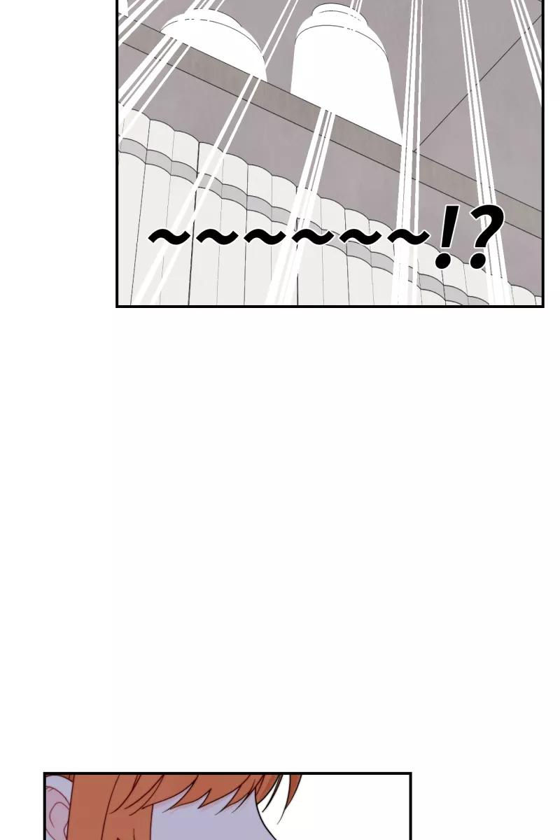《营业中请三连》第36话 第27页