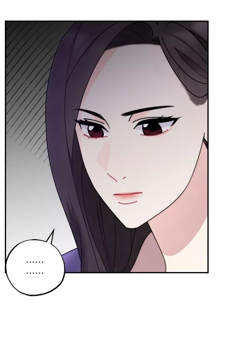 《营业中请三连》第38话 第5页
