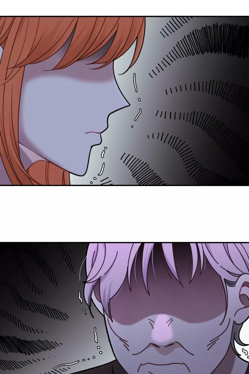 《营业中请三连》第40话 第51页