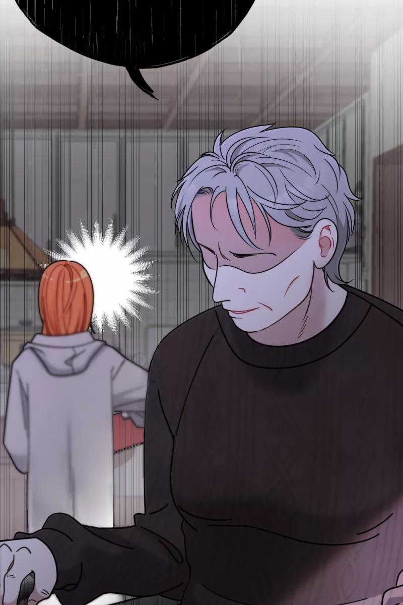 《营业中请三连》第40话 第45页