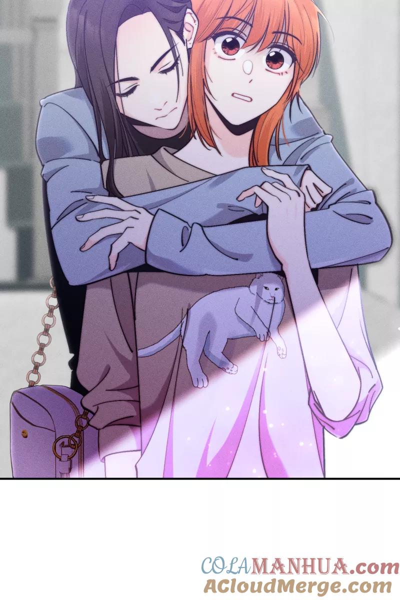 《营业中请三连》第41话 第58页