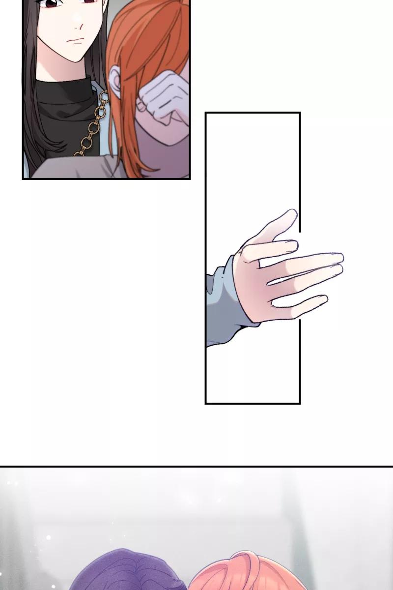 《营业中请三连》第41话 第57页