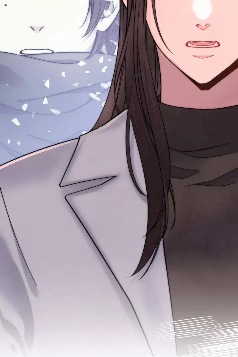 《营业中请三连》第43话 第50页