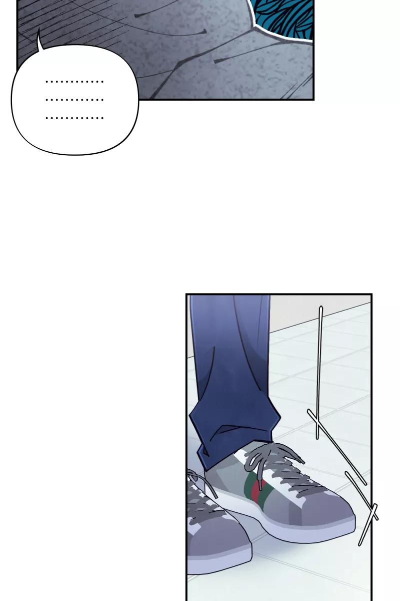 《营业中请三连》第43话 第48页