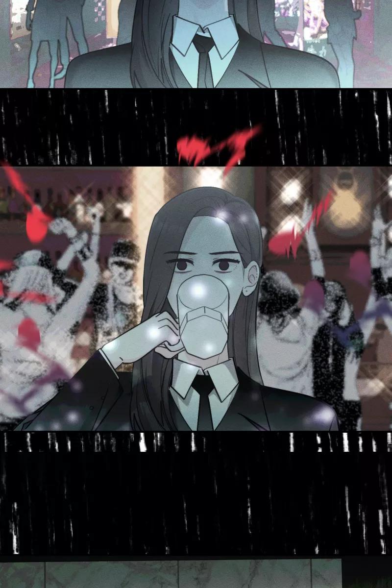 《营业中请三连》第45话 第39页