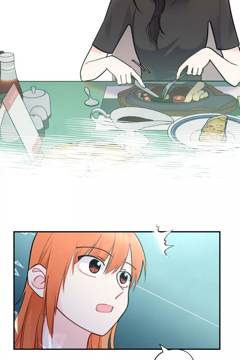 《营业中请三连》第45话 第29页